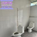 박해동내과의원 이미지