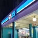 GS25대치은마타운점 이미지