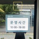 벨리하우스 | 벤처밸리 푸르지오 모델하우스 방문 후기 | 대구 신천동 84㎡ 평면도 분석