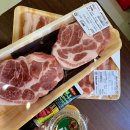 대잠축산물직판장 이미지