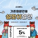 시드폴댄스
