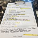솜누스 호텔 | 진주시 안전숙소, 안심숙소 후기(재택치료 동거인,동거가족, 튤립호텔)