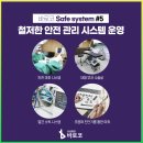 바로코의원 이미지