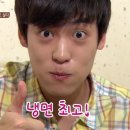 진주냉면이가원