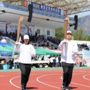 스포츠파크 공설운동장 이미지