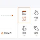 대부유리