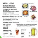 썬더치킨 이미지