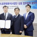 구원환경