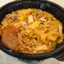 마라푸마라탕 이미지