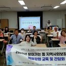 장수서창동-7 이미지