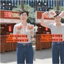며느리식품 뉴스1
