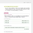 북중학교 이미지