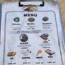 망원 맛집 프롬하노이 반쎄오 꼭 먹어야 하는 망원 베트남 음식점 후기!