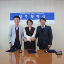 춘천지역자활센터