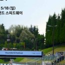 현대카랜드 이미지