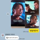 (주)신세계 시코르강남역점 | 진격의 반포댁 6월 (아파트 사전점검 / 피양옥 / 드라이브 인 타이페이 / 안토 호캉스)