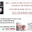 가은4호 이미지