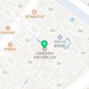 한라약국 이미지