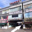 의정부행정사 사무소 이미지