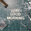 베리굿모닝