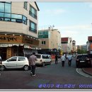 흥덕마을1단지-흥덕마을3단지 이미지