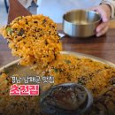 초전한상 이미지