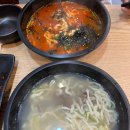 예담손칼국수 이미지