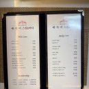 (주)스킨앤바디 | 천안피부샵 예지미스킨앤바디 물방울스킨케어 후기