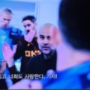 트레블투게더 이미지