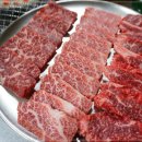 태백으뜸한우 이미지