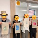 (사)대구장애인미술협회 | 경산 장애인 복지관 출강 : 시니어와 함께한 실크스크린 3개월 기록