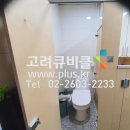 자작나무어린이집 이미지