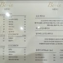 Be IN;(비인) 이미지