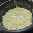 남도술상본사