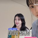 원희글로벌