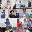 (주)유랑 MBC연예
