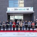 높빛도서관 이미지