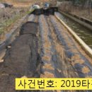 금촌신사거리(1) 이미지