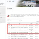 해동이국민체육센터 이미지