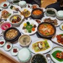 완산방-15 이미지