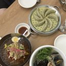 고메밀면광안역점 네이버블로그