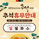 케이비팩토리