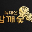 세종교역 이미지