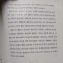 주신밥상 이미지