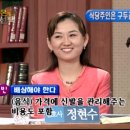 솔로몬여관
