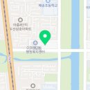 성남대로779번길 이미지