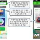 주정차23 이미지