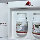 씹어 먹는 포도당 용융소금 캔디 선물세트 빛소금라이프 "홍삼 빛소금 포도당" 후기