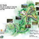 두타연가는길