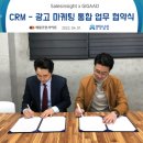 (주)인사이트미디어 네이버블로그